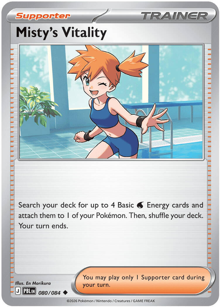 Misty's Vitality (080/084) [Mega Evolution: Pitch Black] | Exor Games New Glasgow
