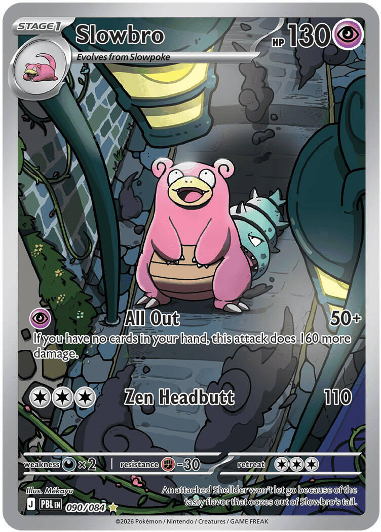 Slowbro (090/084) [Mega Evolution: Pitch Black] | Exor Games New Glasgow