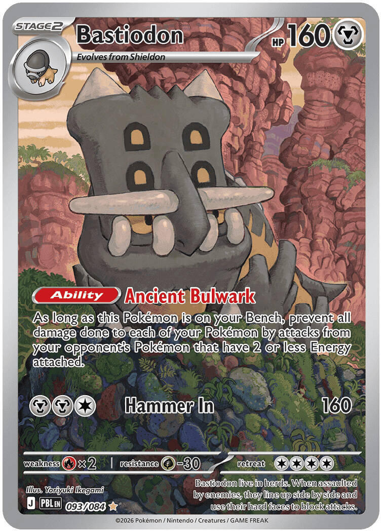 Bastiodon (093/084) [Mega Evolution: Pitch Black] | Exor Games New Glasgow