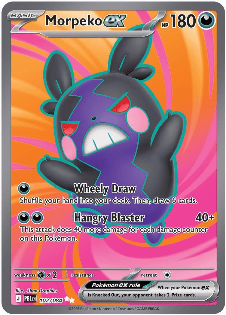 Morpeko ex (102/084) [Mega Evolution: Pitch Black] | Exor Games New Glasgow