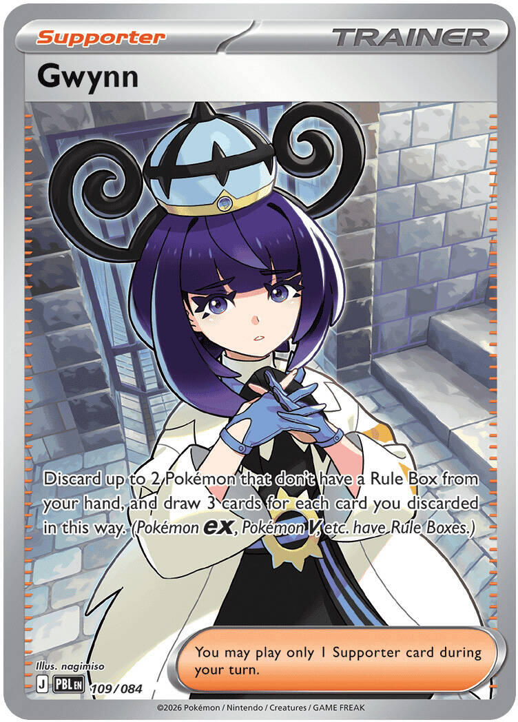 Gwynn (109/084) [Mega Evolution: Pitch Black] | Exor Games New Glasgow