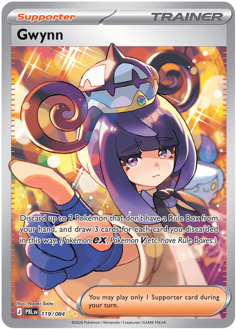 Gwynn (119/084) [Mega Evolution: Pitch Black] | Exor Games New Glasgow