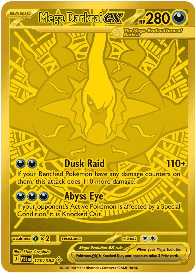 Mega Darkrai ex (120/084) [Mega Evolution: Pitch Black] | Exor Games New Glasgow