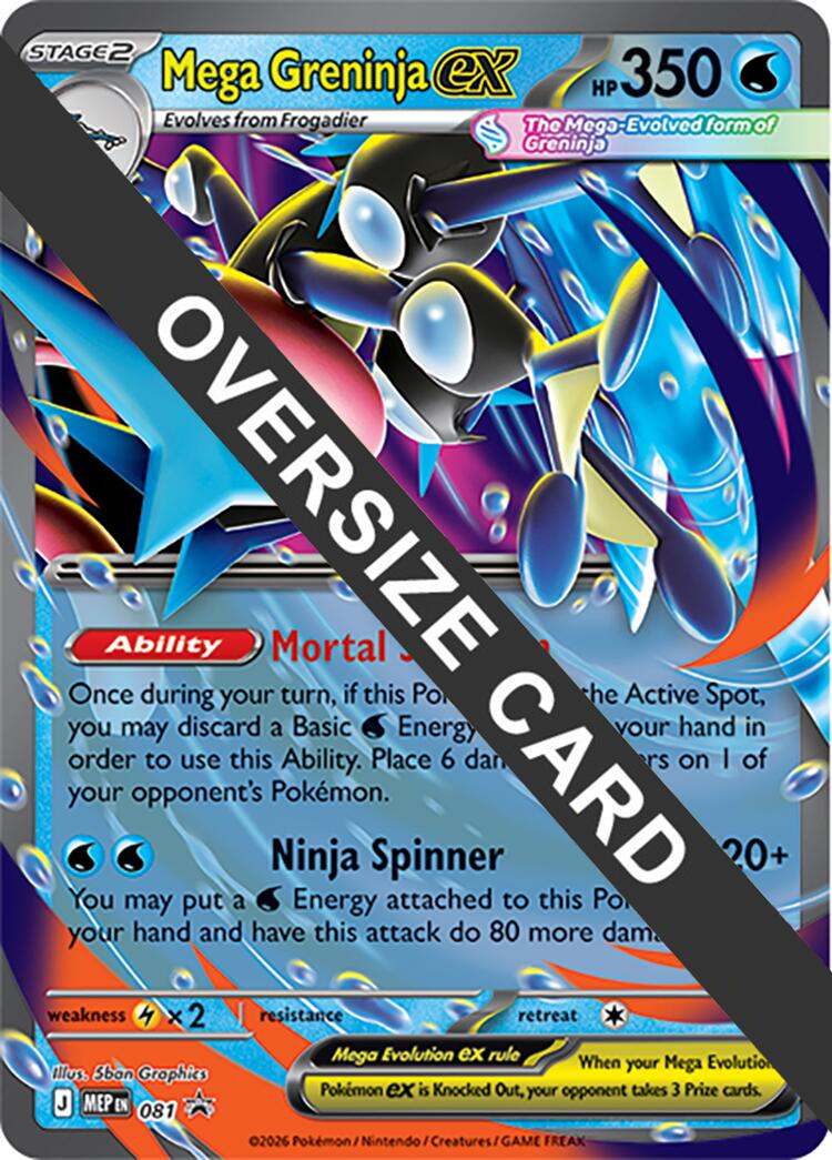 Mega Greninja ex (081) (Jumbo Card) [Mega Evolution Promo] | Exor Games New Glasgow