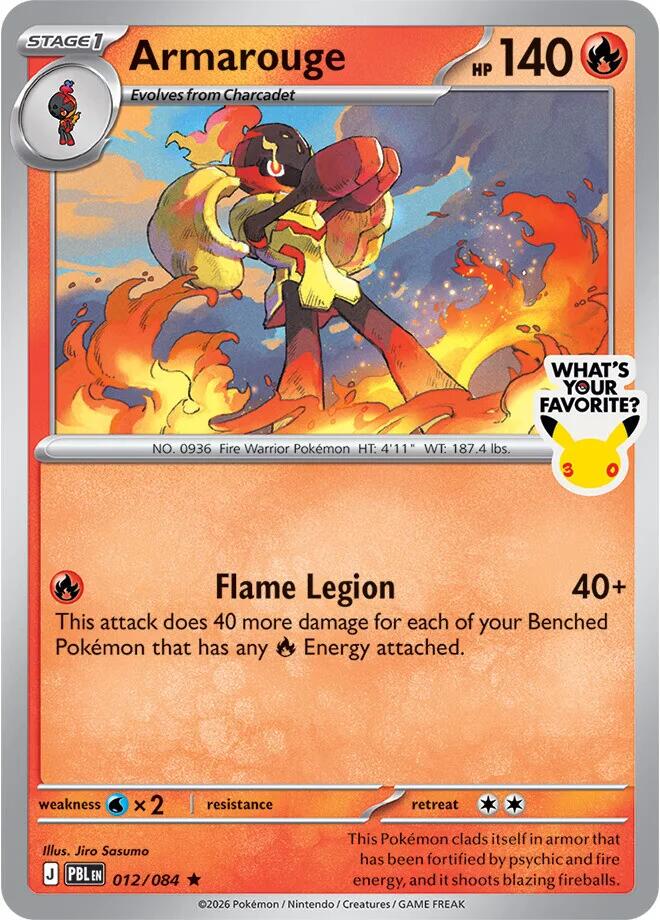 Armarouge (012/084) (What's Your Favorite Stamp) [Mega Evolution: Pitch Black] | Exor Games New Glasgow
