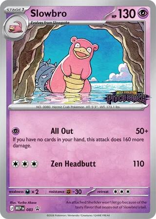 Slowbro (083) (Pitch Black Stamped) [Mega Evolution Promo] | Exor Games New Glasgow