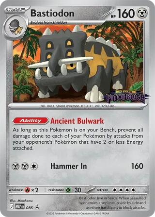 Bastiodon (085) (Pitch Black Stamped) [Mega Evolution Promo] | Exor Games New Glasgow