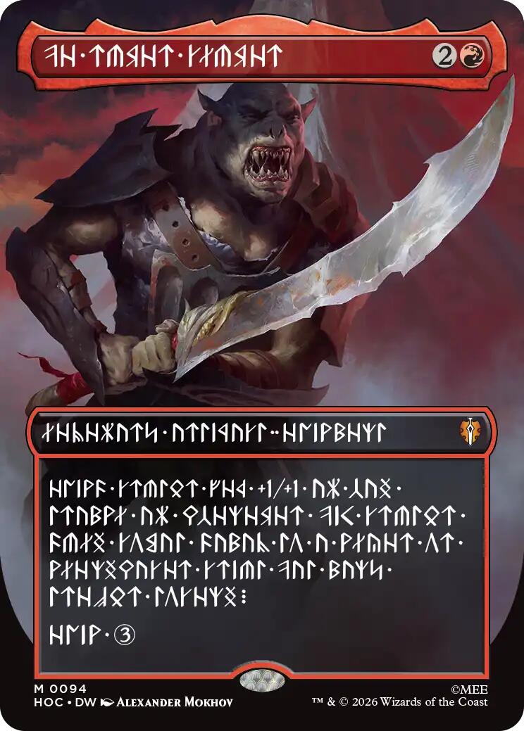 The Reaver Cleaver (Borderless) (Dwarvish) [The Hobbit: Eternal-Legal] | Exor Games New Glasgow