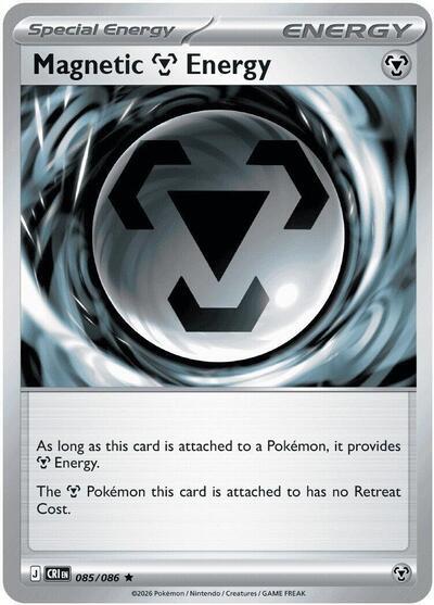 Magnetic Metal Energy (085/086) (Non-Holo) (Deck Exclusive) [Mega Evolution: Chaos Rising] | Exor Games New Glasgow