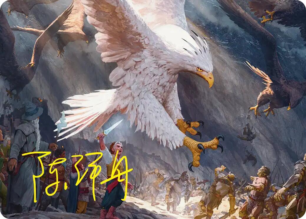 The Eagles Are Coming! Art Card (Gold-Stamped Signature) [The Hobbit Art Series] | Exor Games New Glasgow