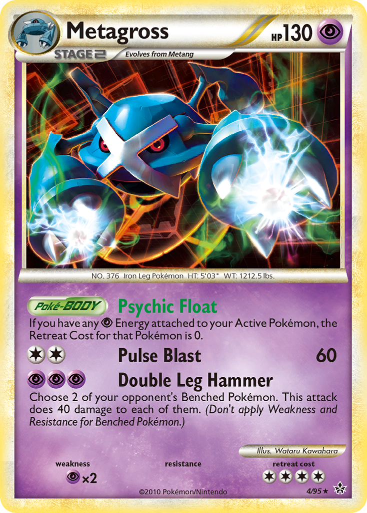Metagross (4/95) [HeartGold & SoulSilver: Unleashed] | Exor Games New Glasgow
