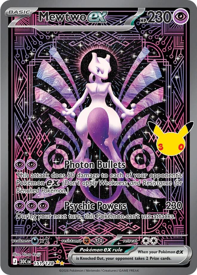 Mewtwo ex (151/128) [Mega Evolution: 30th Celebration] | Exor Games New Glasgow
