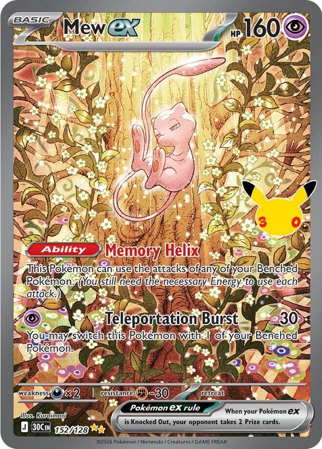 Mew ex (152/128) [Mega Evolution: 30th Celebration] | Exor Games New Glasgow