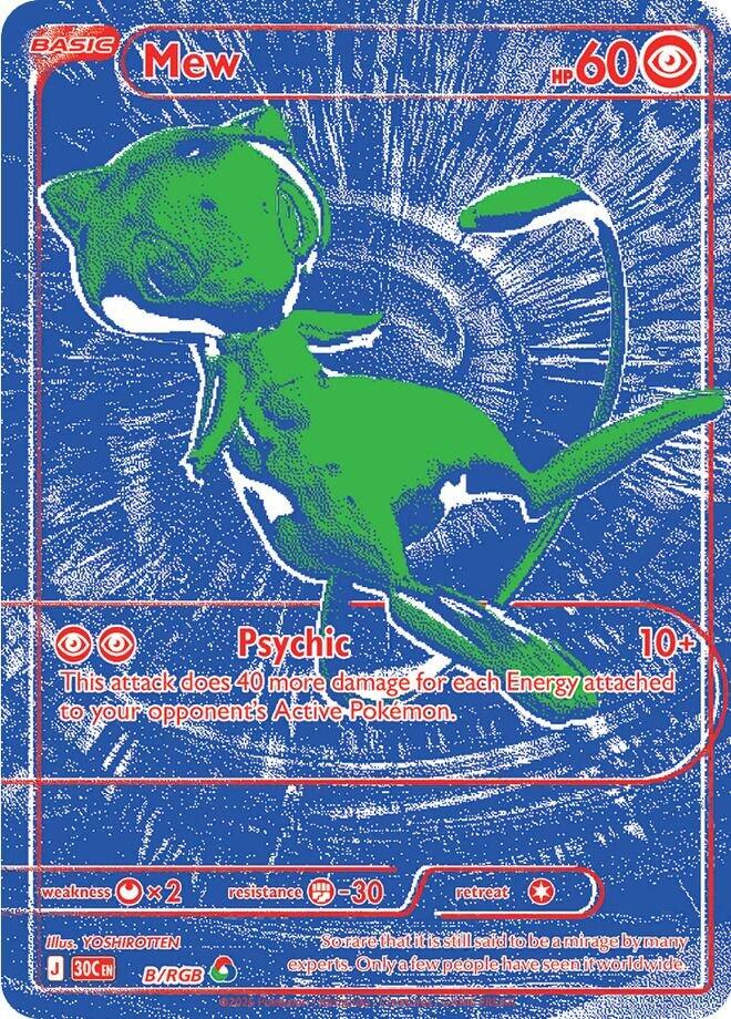 Mew (B/RGB) [Mega Evolution: 30th Celebration] | Exor Games New Glasgow
