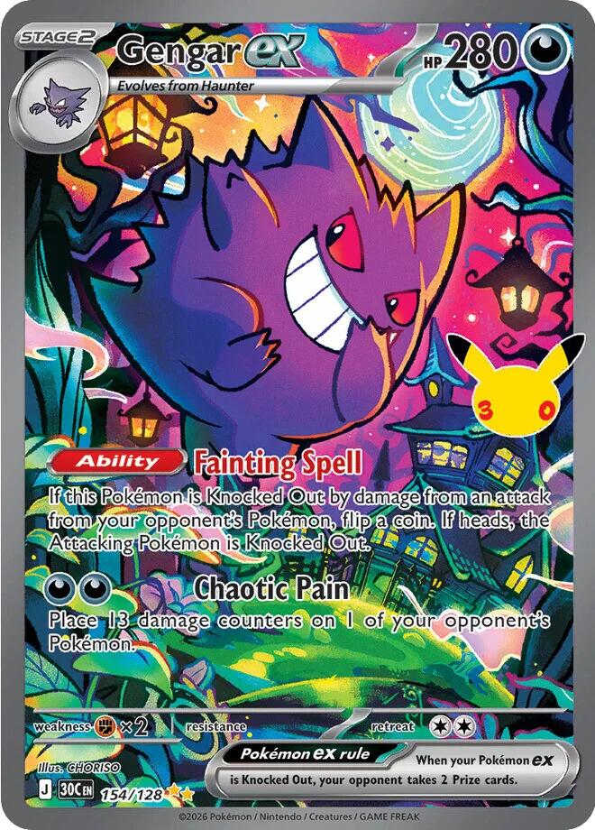 Gengar ex (154/128) [Mega Evolution: 30th Celebration] | Exor Games New Glasgow