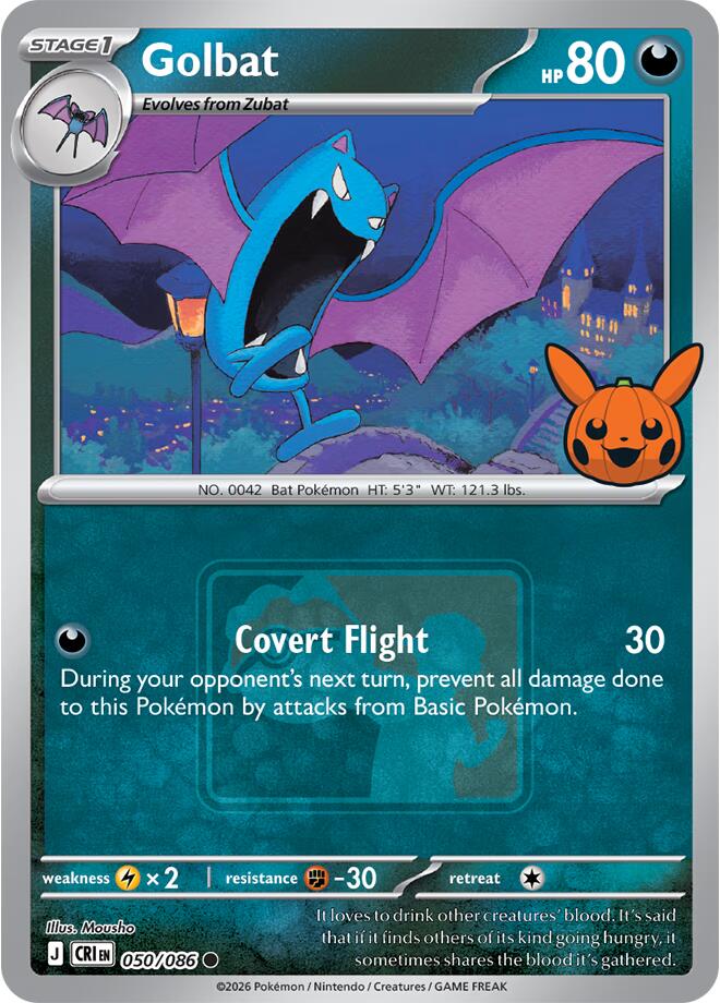 Golbat (050/086) (Pokeween 2026) [Miscellaneous Cards] | Exor Games New Glasgow