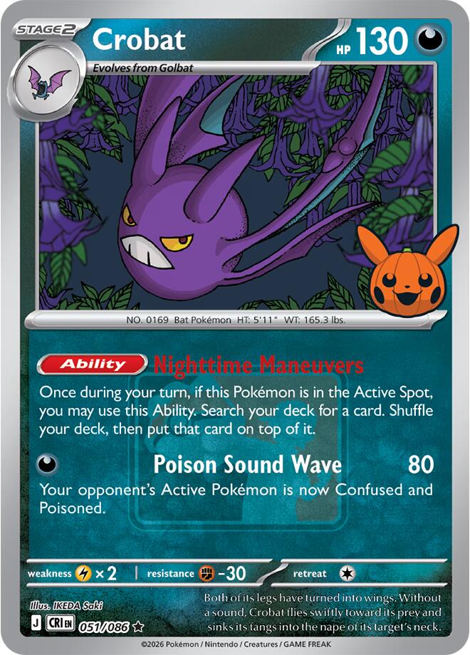 Crobat (051/086) (Pokeween 2026) [Miscellaneous Cards] | Exor Games New Glasgow