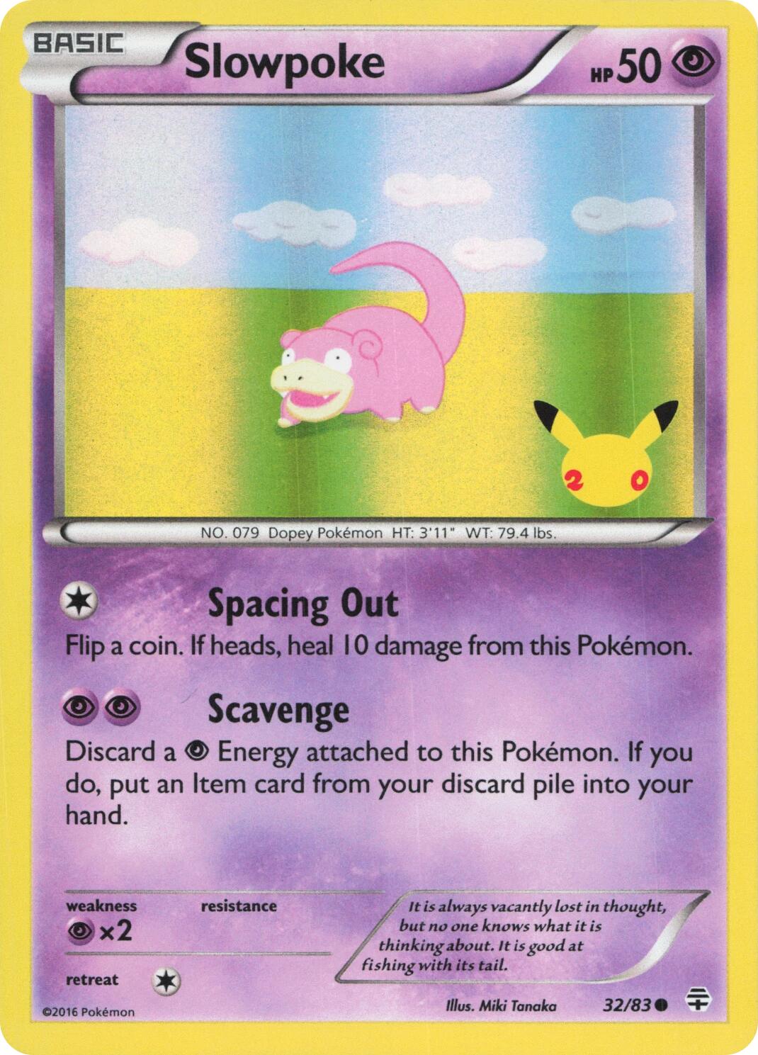 Slowpoke (32/83) (20th Anniversary) [Miscellaneous Cards] | Exor Games New Glasgow