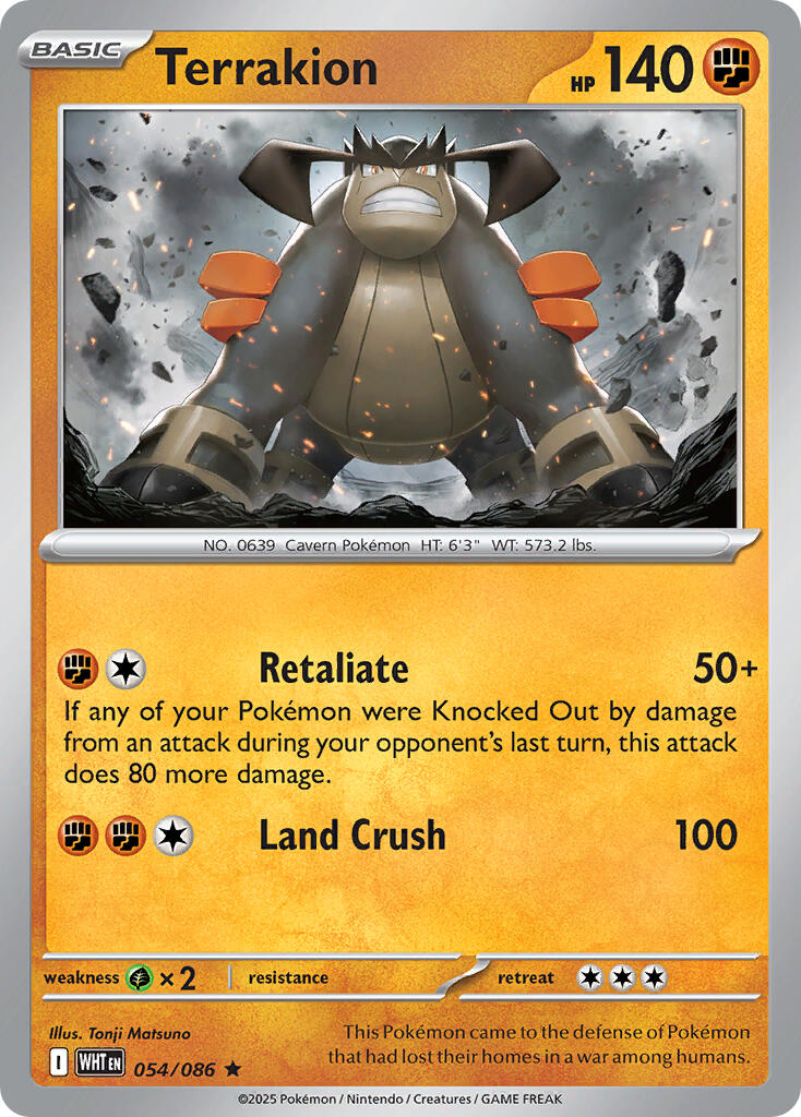 Terrakion (054/086) (Deck Exclusive) [Scarlet & Violet: White Flare] | Exor Games New Glasgow