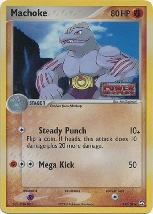 Machoke (33/108) (Stamped) [EX: Power Keepers] | Exor Games New Glasgow