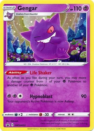Gengar (SWSH052) [Sword & Shield: Black Star Promos] | Exor Games New Glasgow