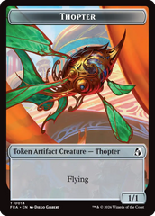 Heartwood // Thopter Double-Sided Token [Reality Fracture Tokens] | Exor Games New Glasgow