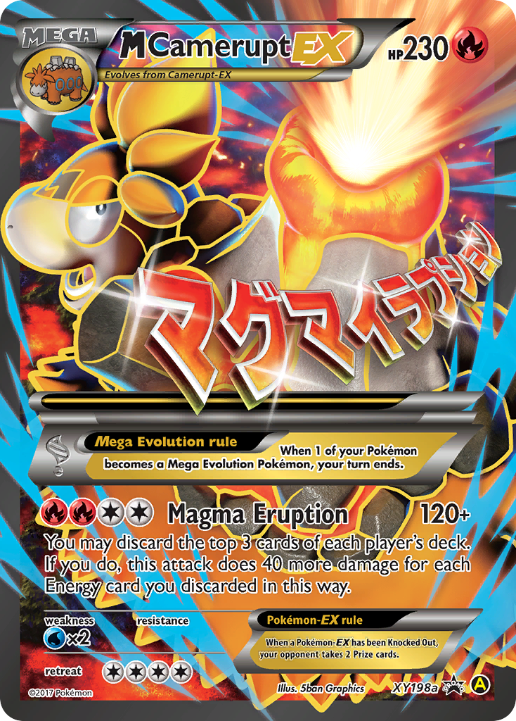 M Camerupt EX (XY198a) [XY: Black Star Promos] | Exor Games New Glasgow