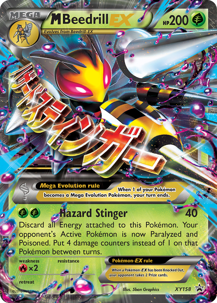 M Beedrill EX (XY158) [XY: Black Star Promos] | Exor Games New Glasgow