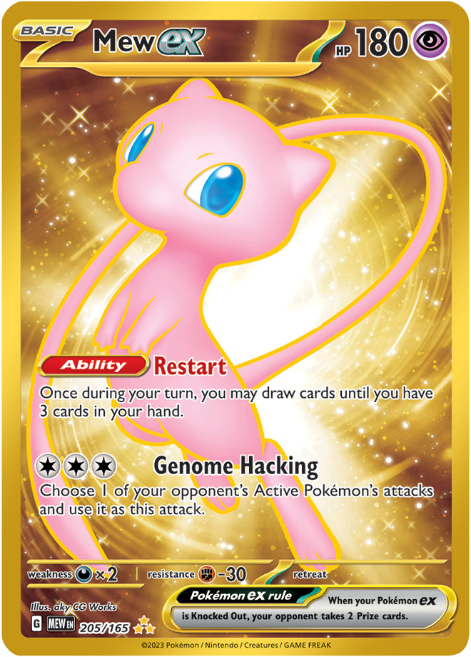 Mew ex (205/165) (151 Metal Card) [Scarlet & Violet: 151] | Exor Games New Glasgow