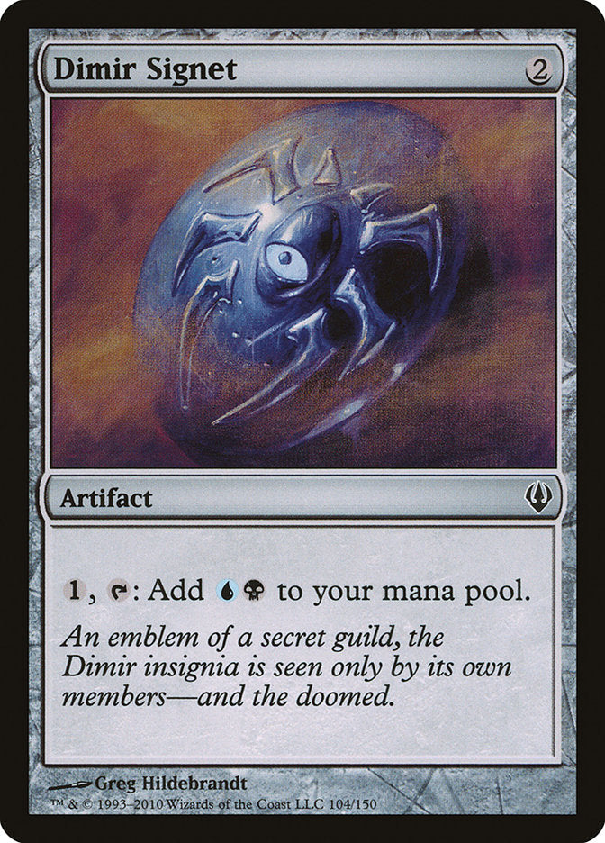 Dimir Signet [Archenemy] | Exor Games New Glasgow