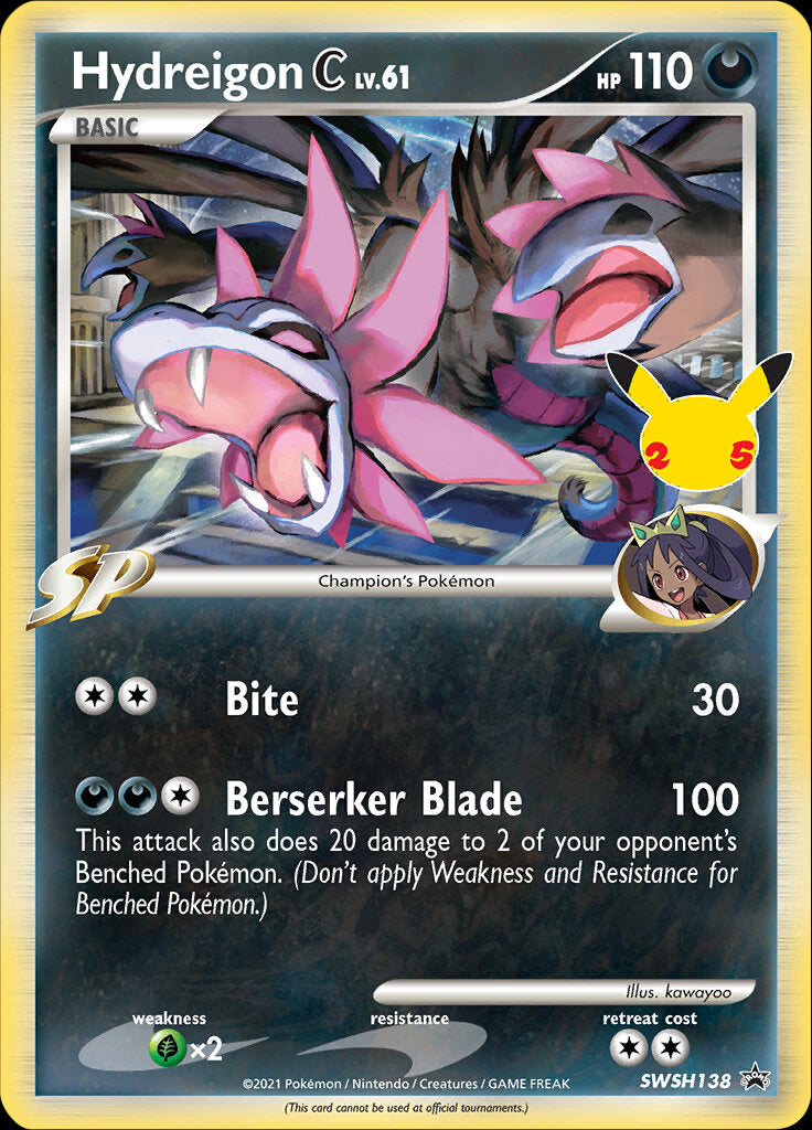 Hydreigon C (SWSH138) (Celebrations) [Sword & Shield: Black Star Promos] | Exor Games New Glasgow