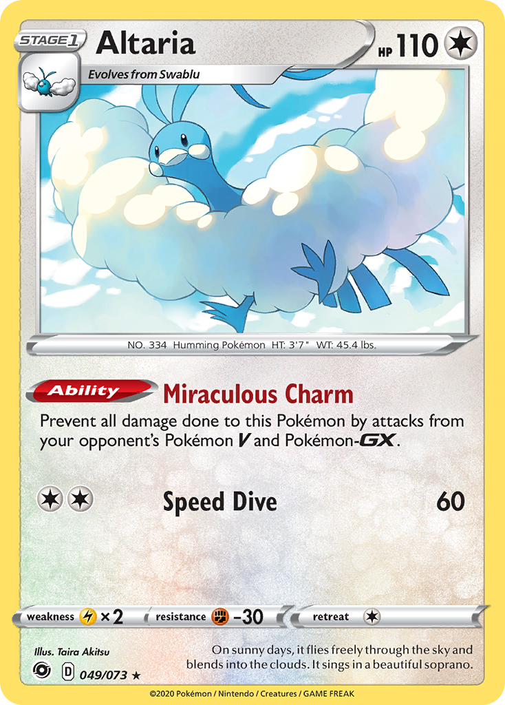 Altaria (049/073) [Sword & Shield: Champion's Path] | Exor Games New Glasgow