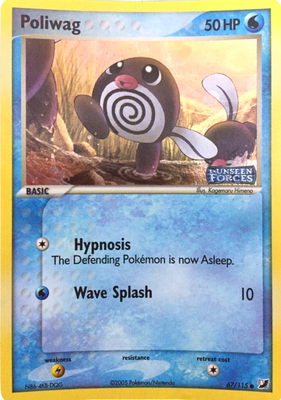 Poliwag (67/115) (Stamped) [EX: Unseen Forces] | Exor Games New Glasgow