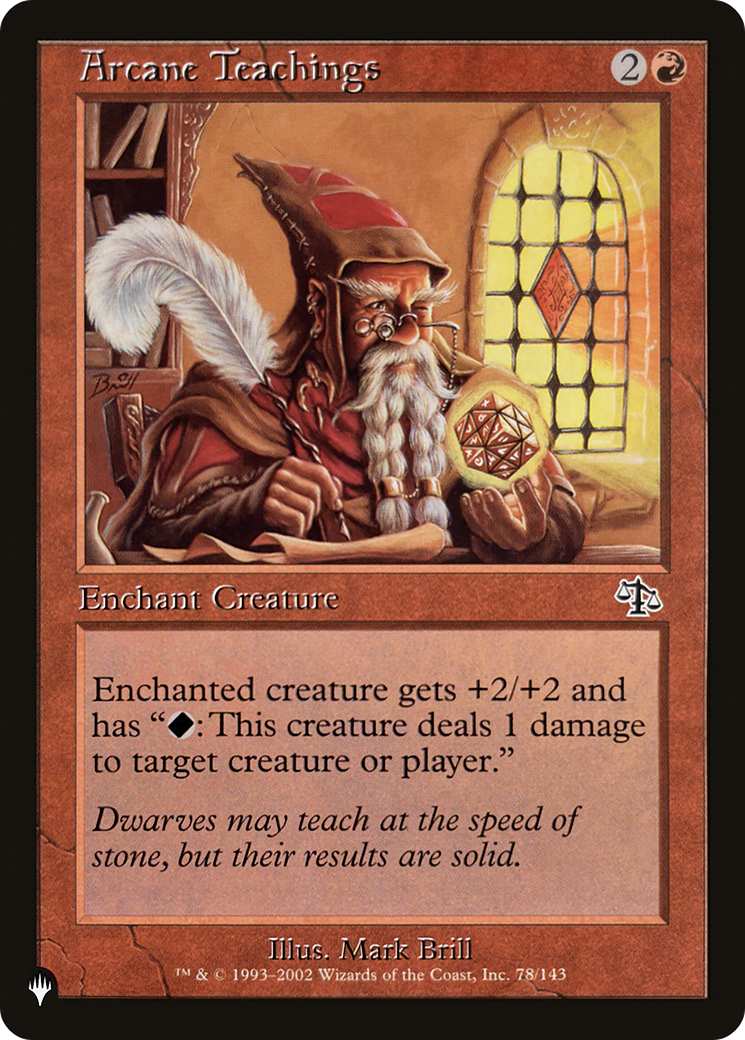 Arcane Teachings (Misprint) [The List] | Exor Games New Glasgow