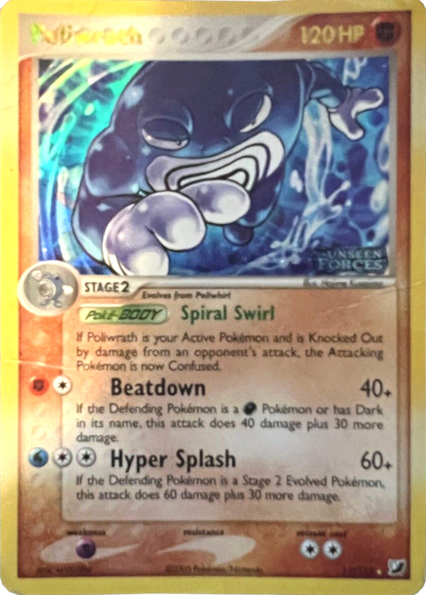 Poliwrath (11/115) (Stamped) [EX: Unseen Forces] | Exor Games New Glasgow