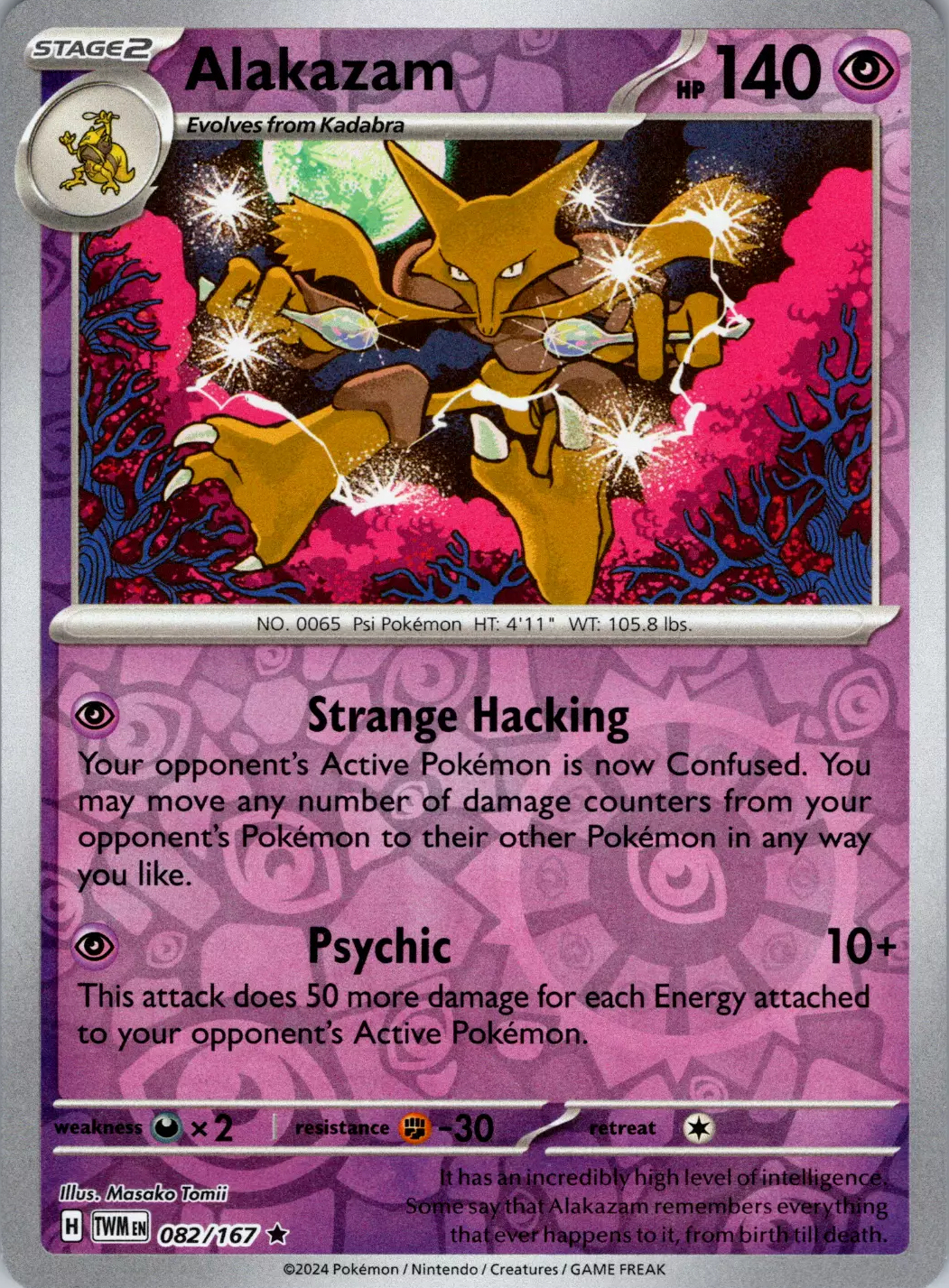 Alakazam (082/167) [Scarlet & Violet: Twilight Masquerade] | Exor Games New Glasgow