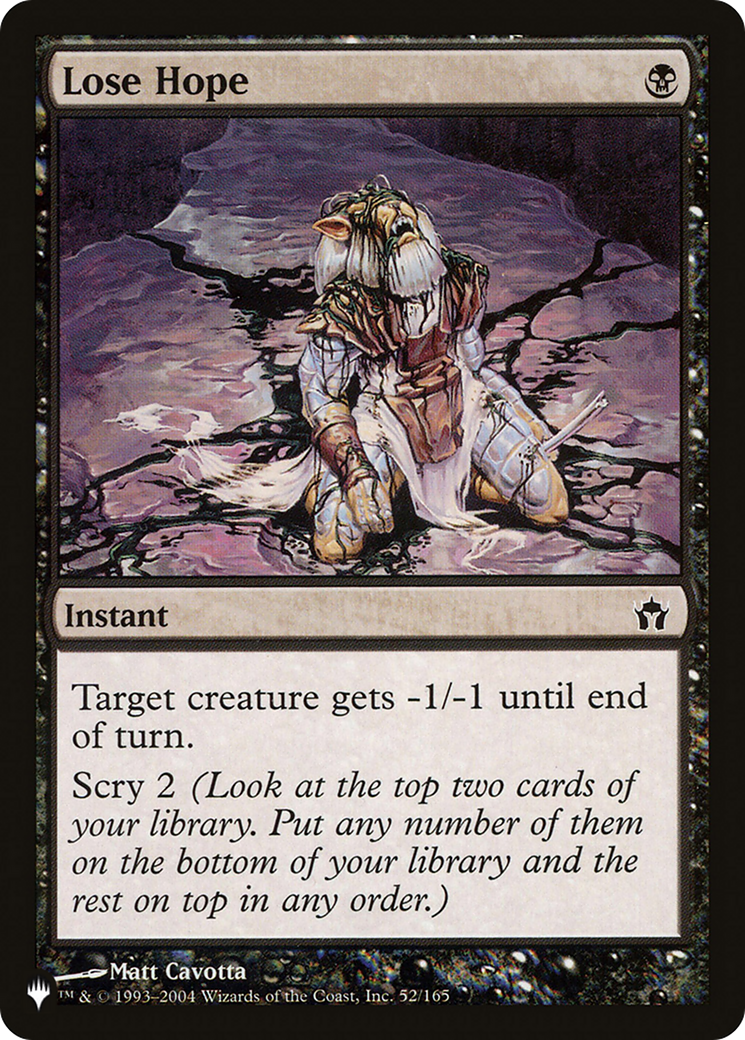 Lose Hope [The List] | Exor Games New Glasgow