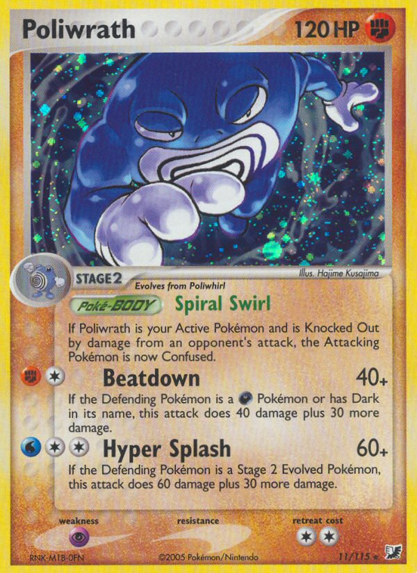 Poliwrath (11/115) [EX: Unseen Forces] | Exor Games New Glasgow