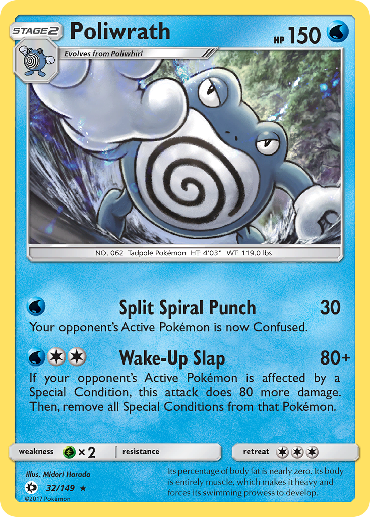 Poliwrath (32/149) [Sun & Moon: Base Set] | Exor Games New Glasgow