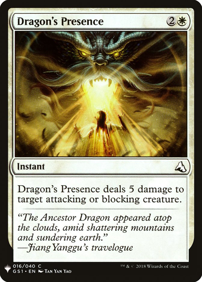 Dragon's Presence [Mystery Booster] | Exor Games New Glasgow