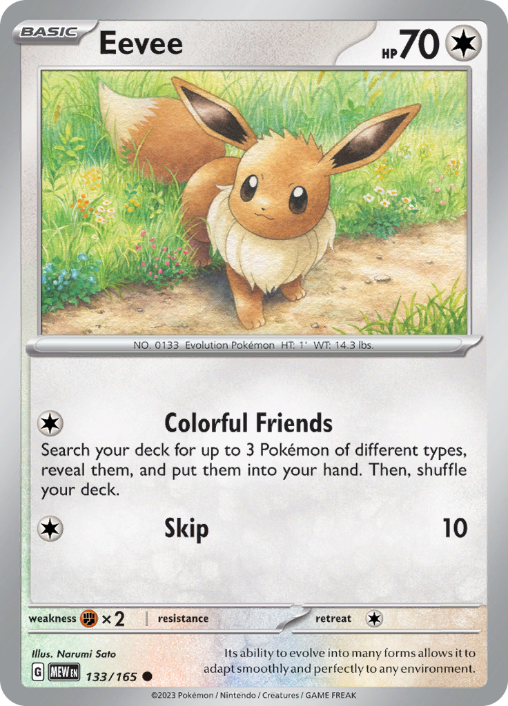 Eevee (133/165) [Scarlet & Violet: 151] | Exor Games New Glasgow