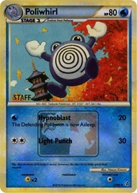 Poliwhirl (37/95) (State Championship Promo Staff) [HeartGold & SoulSilver: Unleashed] | Exor Games New Glasgow