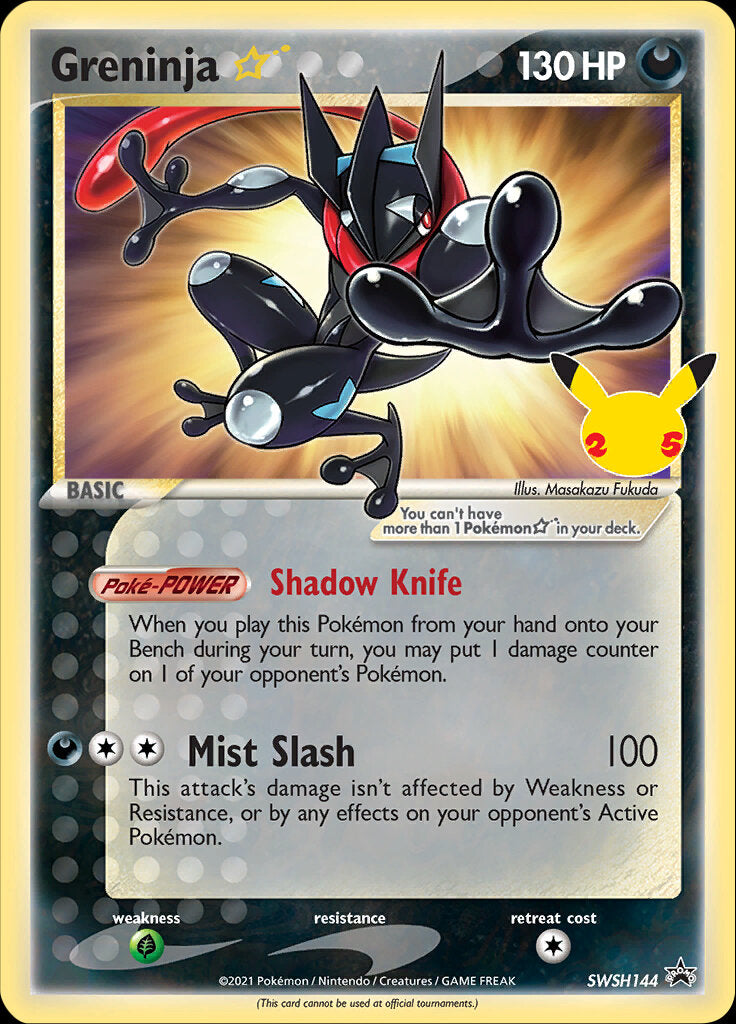 Greninja Star (SWSH144) (Celebrations) [Sword & Shield: Black Star Promos] | Exor Games New Glasgow