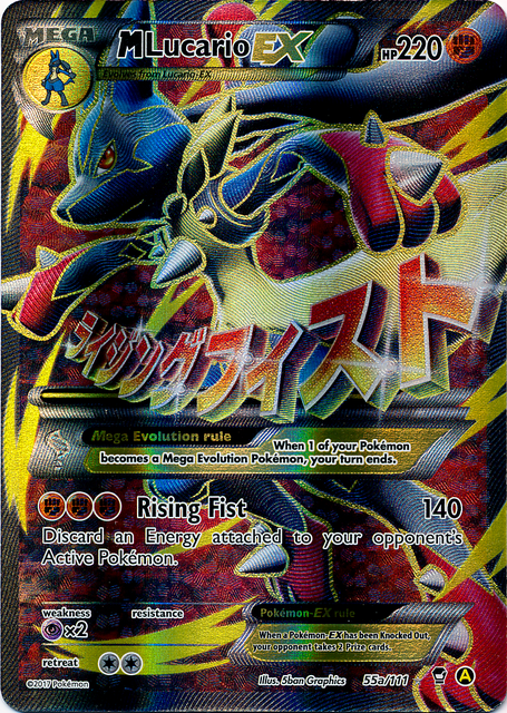 M Lucario EX (55a/124) (Alternate Art Promo) [XY: Furious Fists] | Exor Games New Glasgow