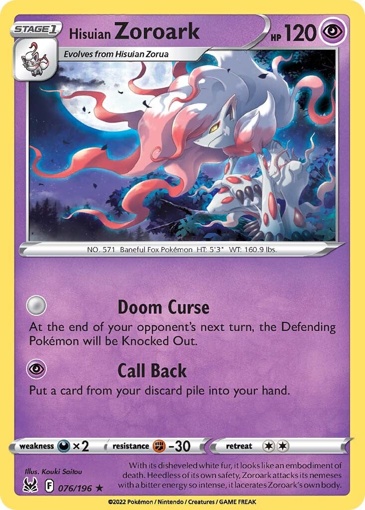 Hisuian Zoroark (076/196) [Sword & Shield: Lost Origin] | Exor Games New Glasgow