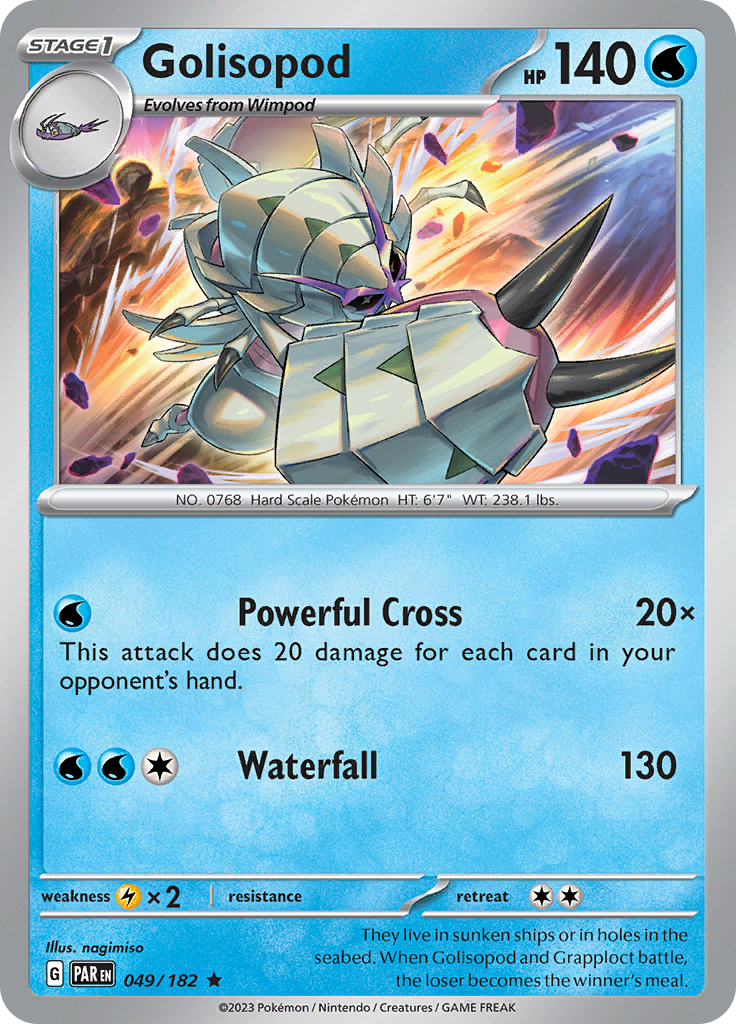 Golisopod (049/182) [Scarlet & Violet: Paradox Rift] | Exor Games New Glasgow