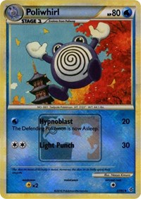 Poliwhirl (37/95) (State Championship Promo) [HeartGold & SoulSilver: Unleashed] | Exor Games New Glasgow