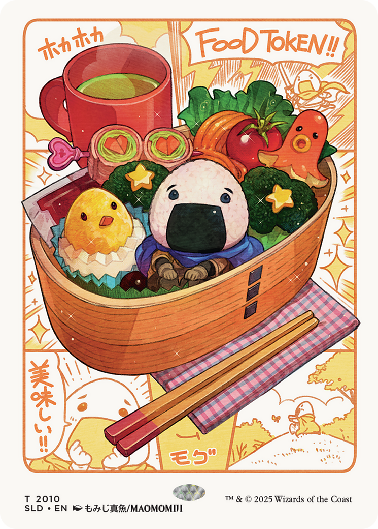 Food Token (2010) (Rainbow Foil) [Secret Lair Drop Series] | Exor Games New Glasgow
