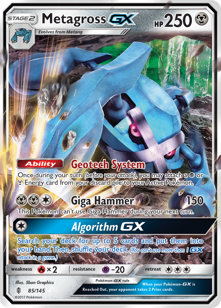 Metagross GX (85/145) [Sun & Moon: Guardians Rising] | Exor Games New Glasgow