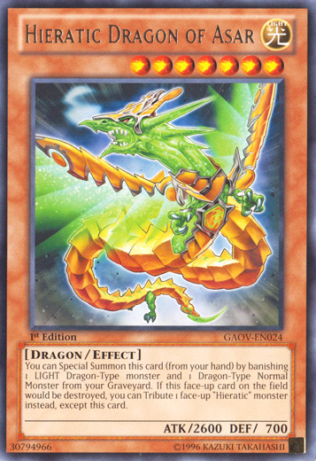 Hieratic Dragon of Asar [GAOV-EN024] Rare | Exor Games New Glasgow
